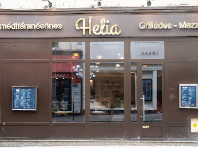 Restaurant Hélia à Paris, France