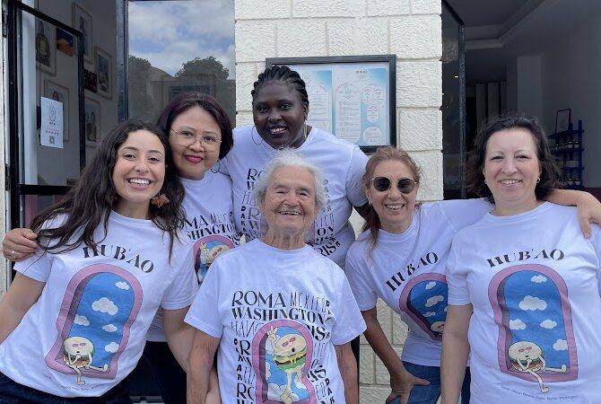 Restaurant HUBAO Burgers & brunch – Paris – Montrouge à Paris, France