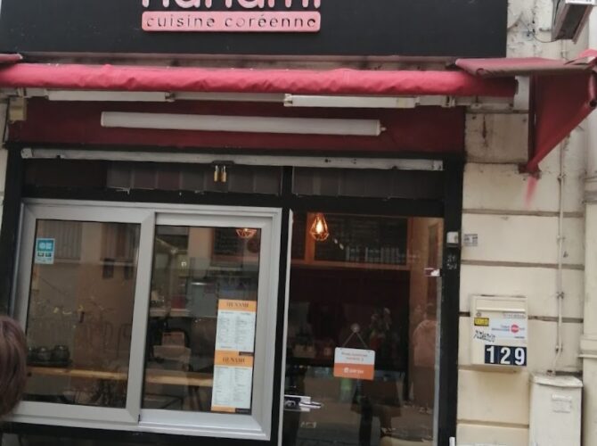 Restaurant HUNAMI 후나미 à Paris, France