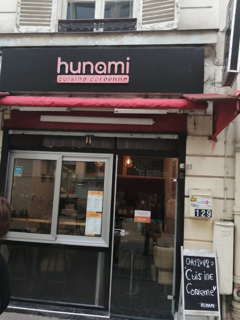 HUNAMI 후나미