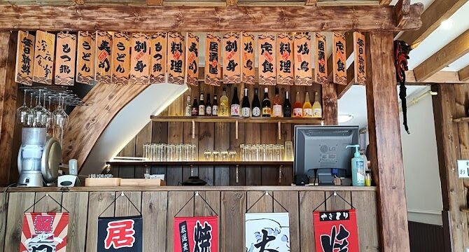 Restaurant Ichiban à Lyon, France