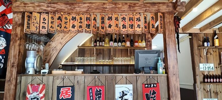 Restaurant Ichiban à Lyon, France — photo 1