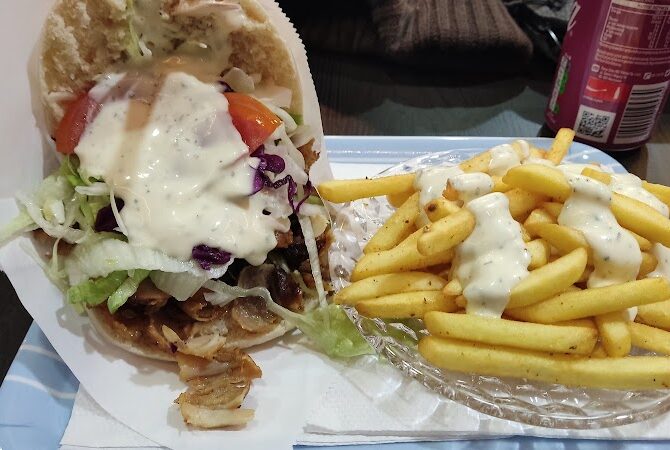 Restaurant İDİL KEBAB à Luxembourg (Ville), Luxembourg