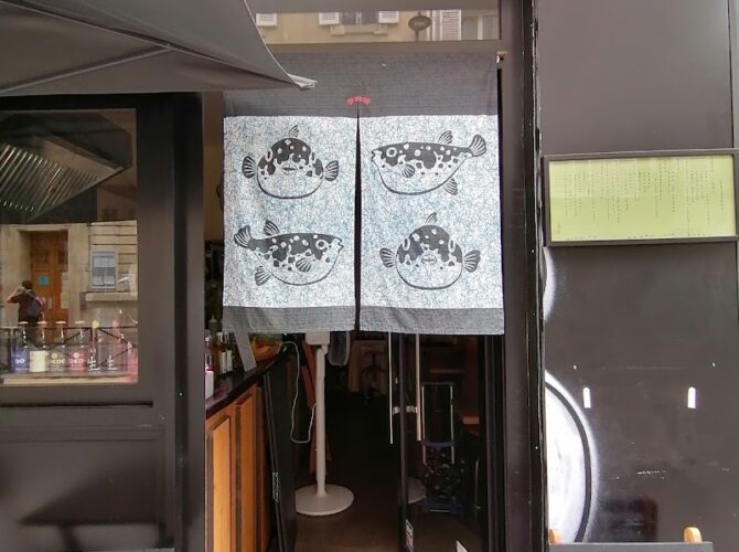 IKA – Restaurant Curry Japonais Paris 10 à Paris, France