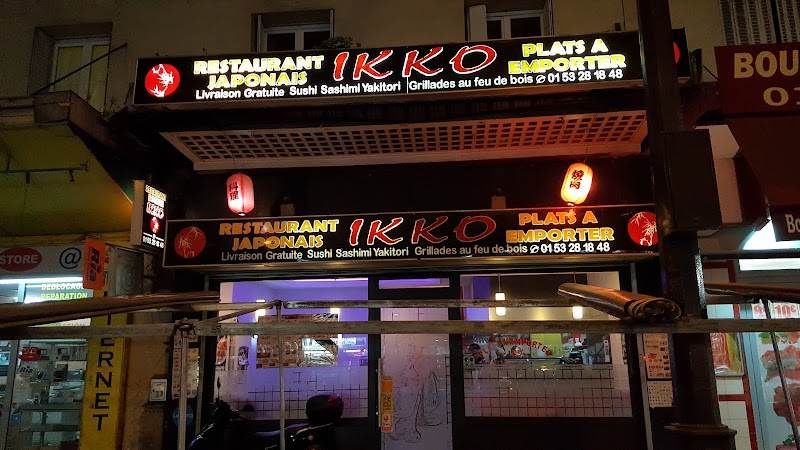 Restaurant IKKO à Paris, France