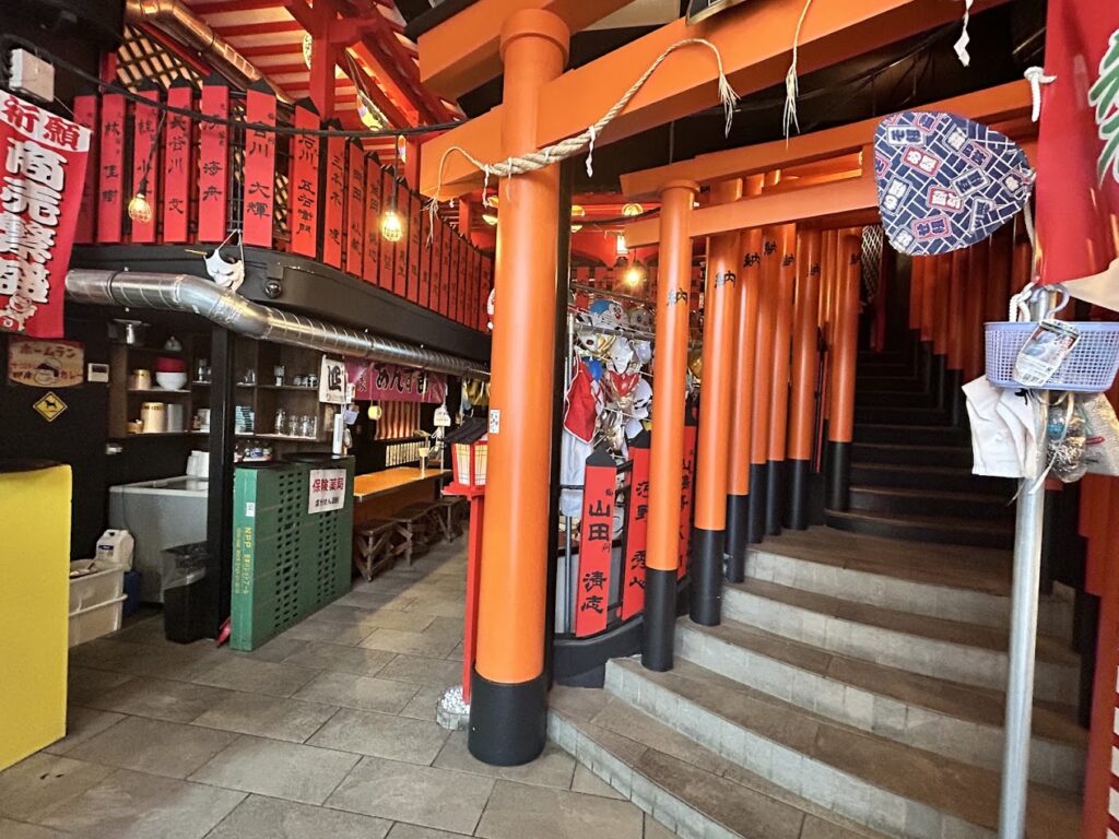 Restaurant Isshin Ramen à Paris, France