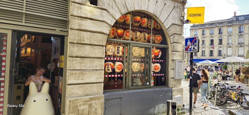 Restaurant Isshin Ramen à Paris, France