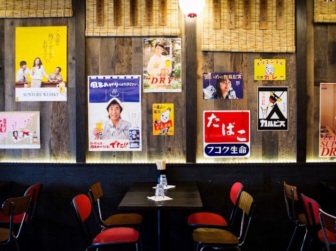 Restaurant Jinchan Shokudo à Paris, France