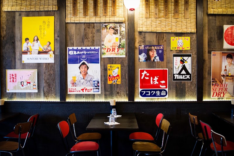 Restaurant Jinchan Shokudo à Paris, France