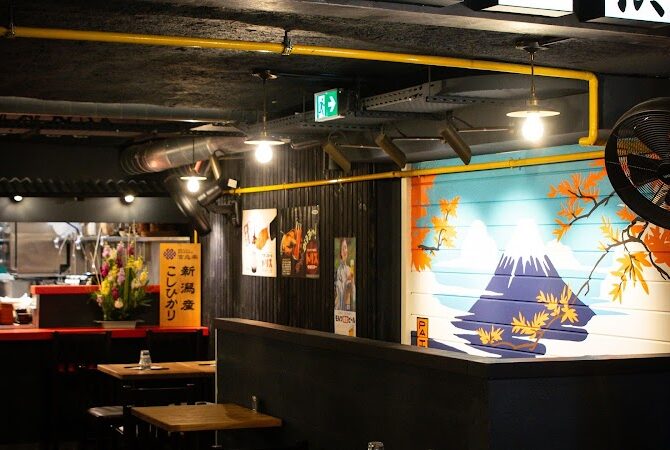 Restaurant Jinchan Yokocho à Paris, France