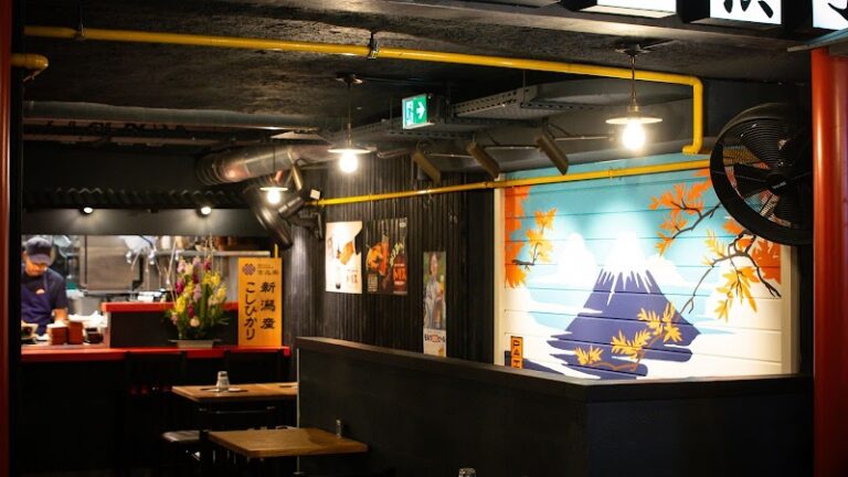 Restaurant Jinchan Yokocho à Paris, France — photo 1