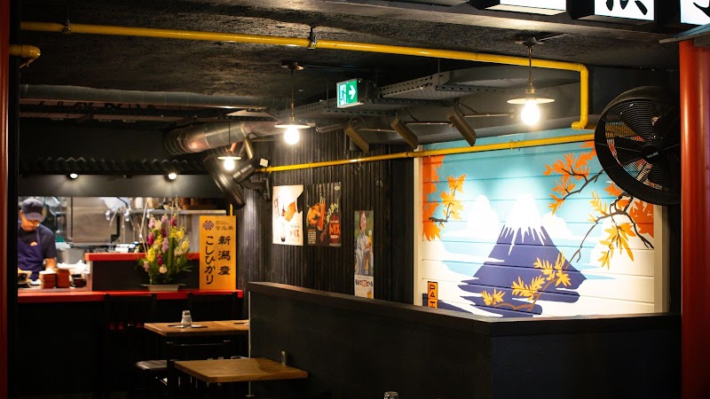 Restaurant Jinchan Yokocho à Paris, France