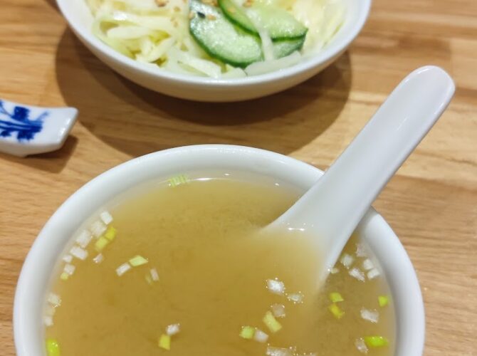 Jinyao Japanese Restaurant à Paris, France