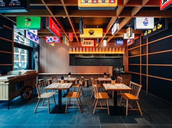 Restaurant Kaito Cloche d’Or à Luxembourg (Ville), Luxembourg