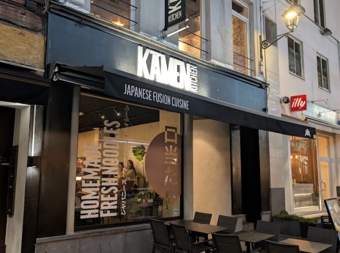 Restaurant Kāmen Kitchen Louise à Saint-Gilles, Belgique