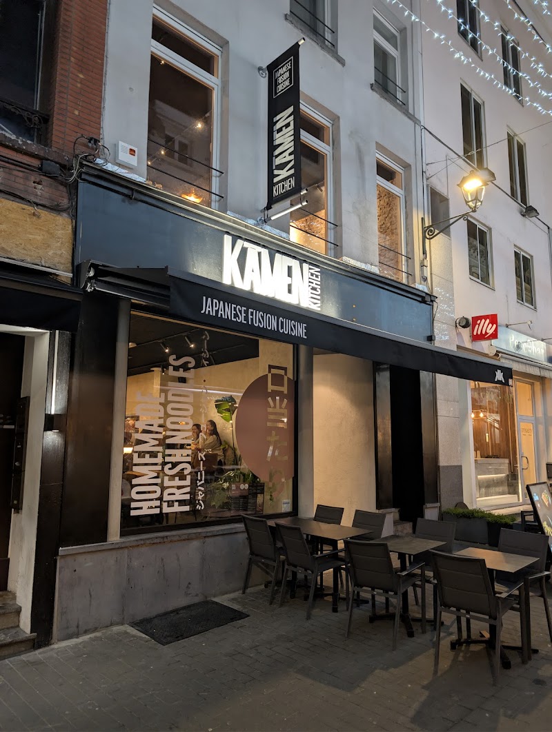 Restaurant Kāmen Kitchen Louise à Saint-Gilles, Belgique