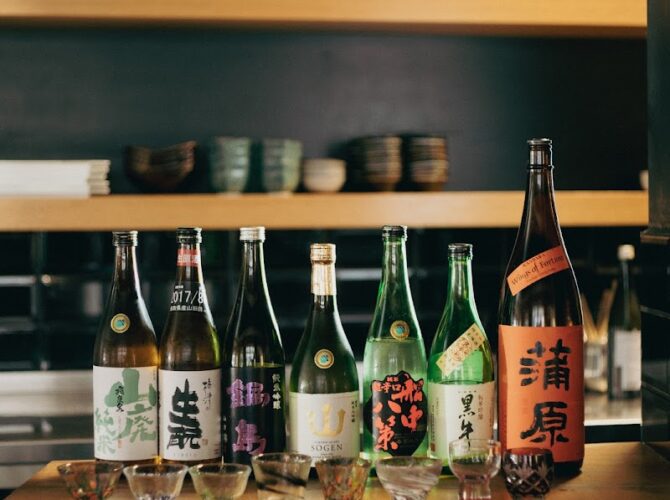 Restaurant Kamo à Ixelles, Belgique