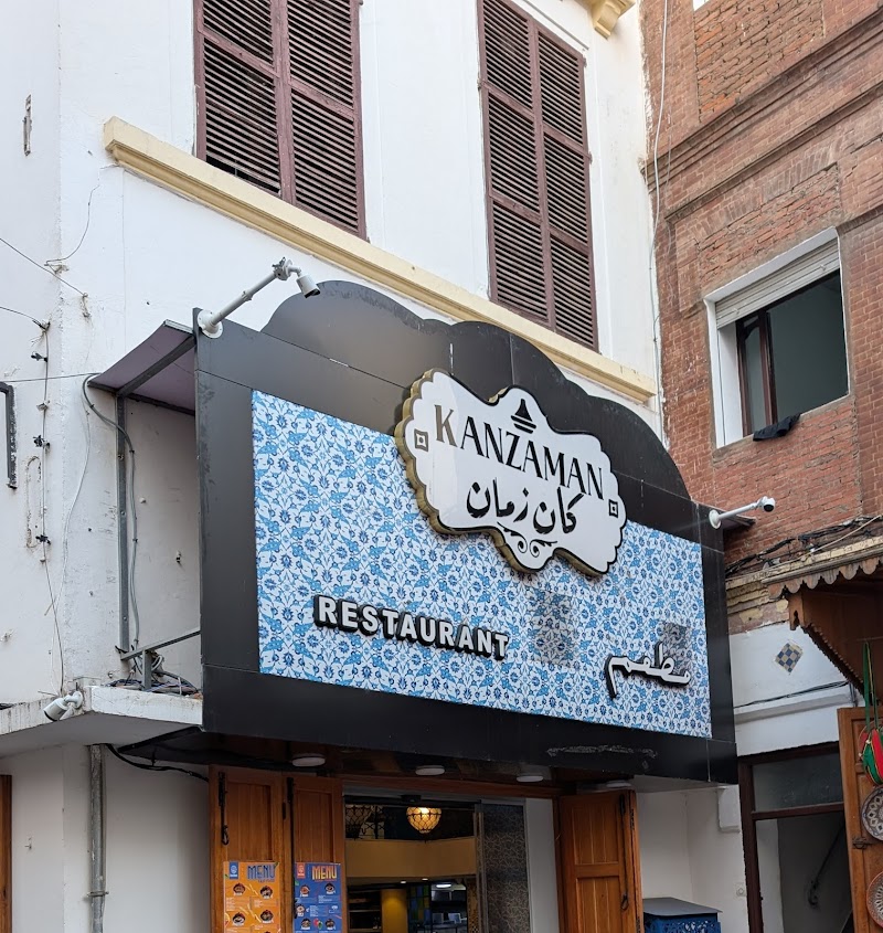 Restaurant Kanzaman à Tangier, Maroc