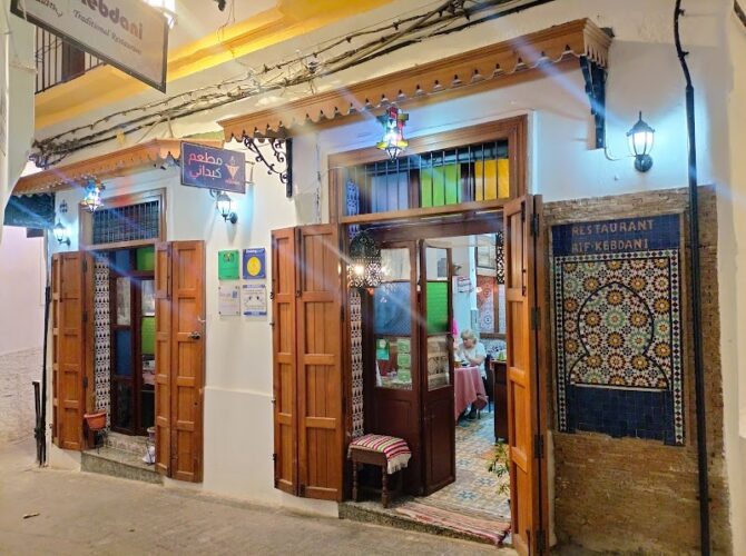 Kebdani Restaurant à Tanger, Maroc