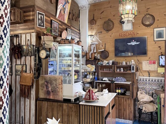 Kebdani Restaurant à Tanger, Maroc