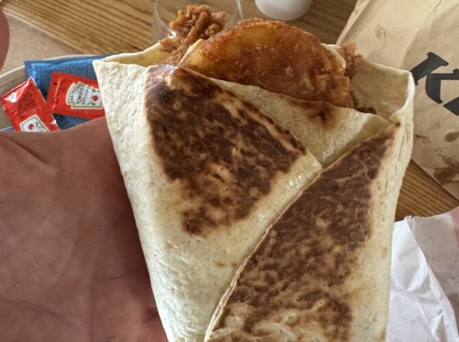 Restaurant KFC VARENNES SUR SEINE à Varennes-sur-Seine, France