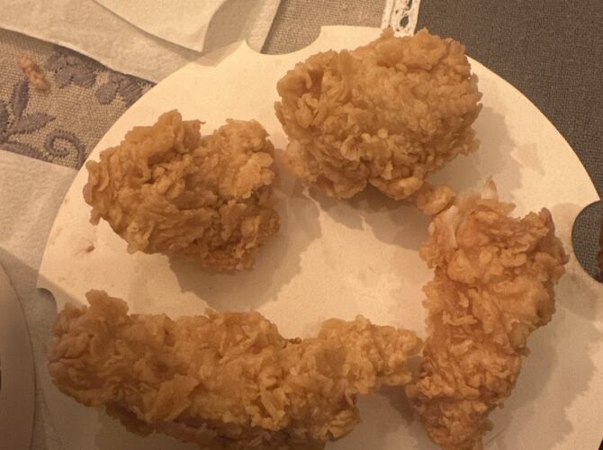 Restaurant KFC VARENNES SUR SEINE à Varennes-sur-Seine, France