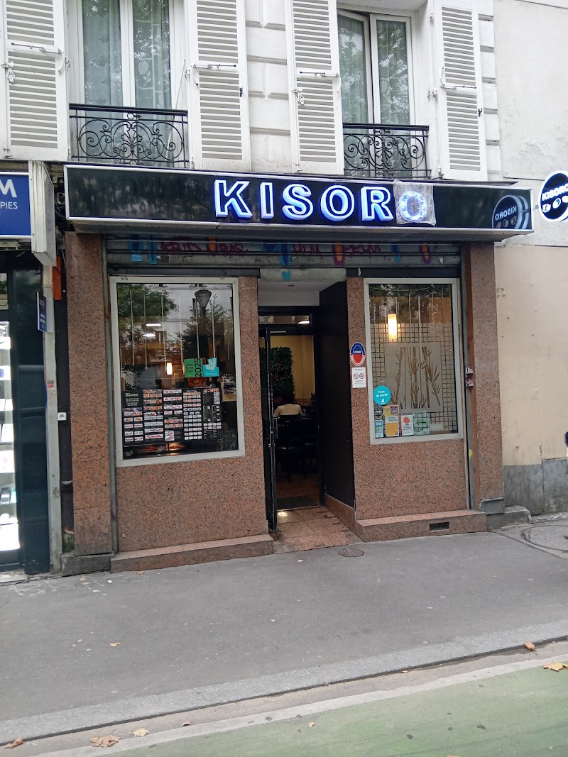 Restaurant Kisoro à Paris, France — photo 2