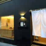 Kiyo Aji à Paris