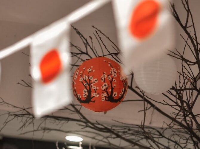 Restaurant KONOHA SUSHI GOLD à Hagondange, France