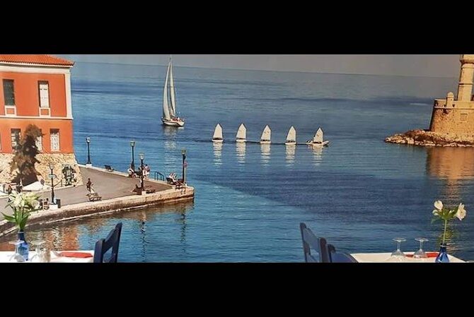 Kriti Restaurant à Saint-Gilles, Belgique