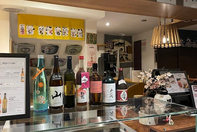 Restaurant KUMA – cantine japonaise à Lyon, France