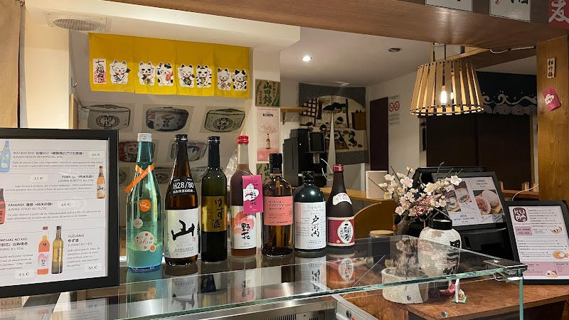 Restaurant KUMA – cantine japonaise à Lyon, France