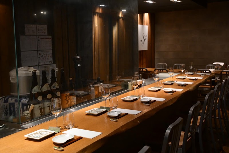 Restaurant Kushikatsu Bon à Paris, France