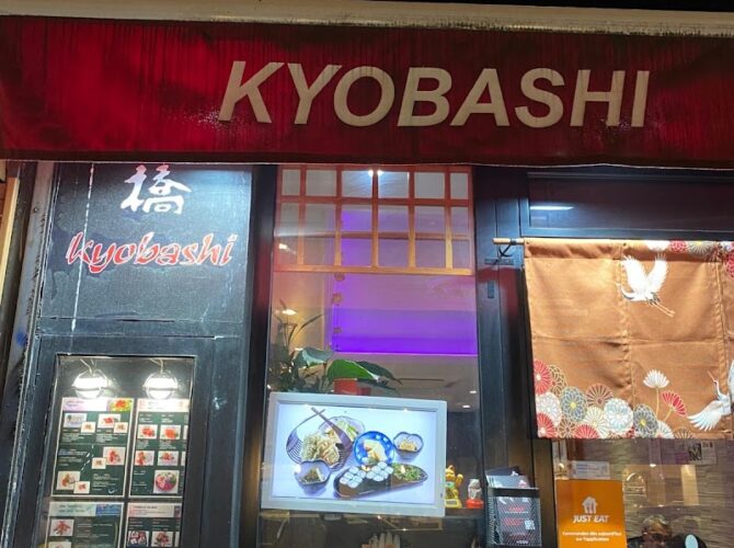 Restaurant Kyobashi à Paris, France