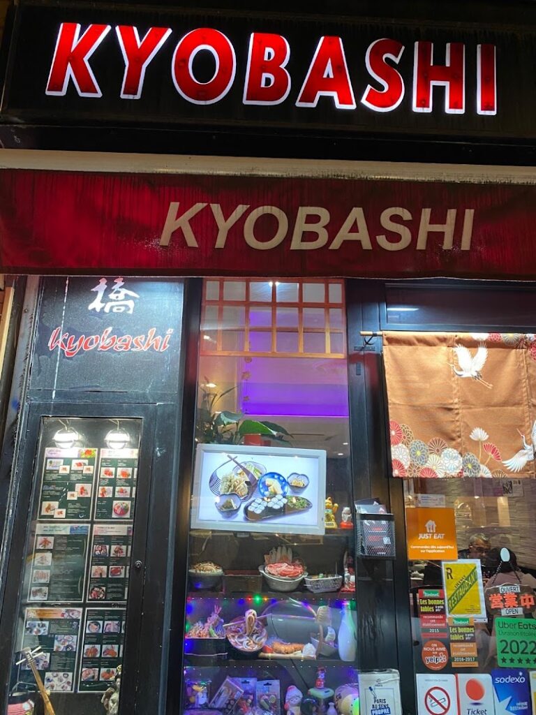 Restaurant Kyobashi à Paris, France — photo 1