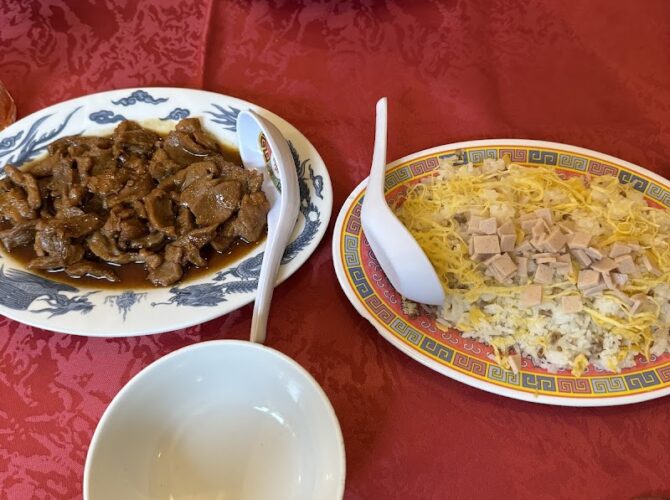 Restaurant La Baie D’Along à Castres, France