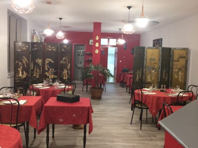 Restaurant La Baie D’Along à Castres, France