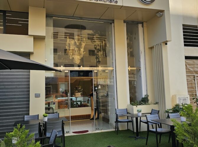 Restaurant La Bocateria à Tanger, Maroc