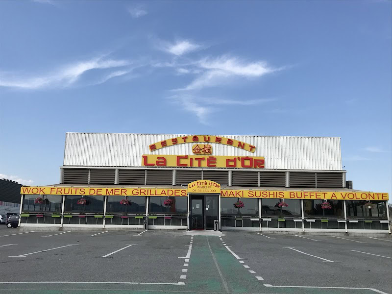 Restaurant La Cité d’Or 金城餐馆 à Puget-sur-Argens, France