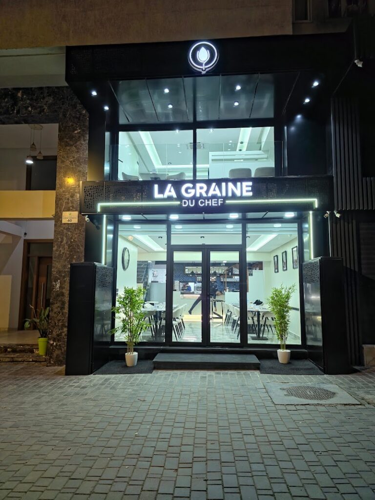 Restaurant La Graine du Chef à Tanger, Maroc — photo 1