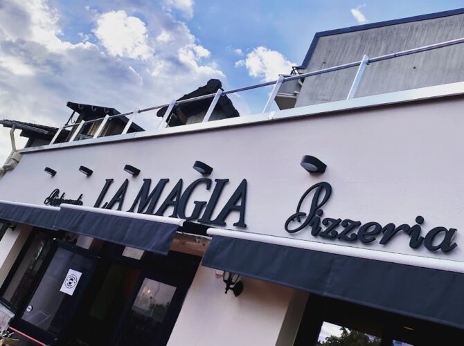 Restaurant La Magia à Sannois, France