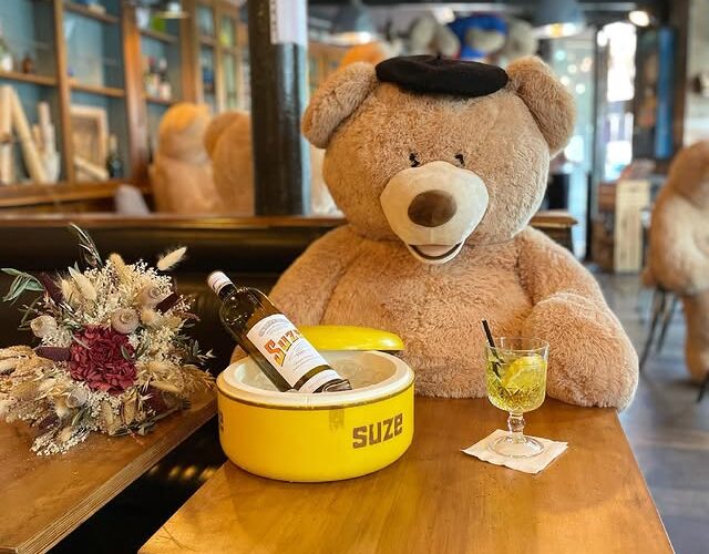 Restaurant la Manufacture à Paris, France