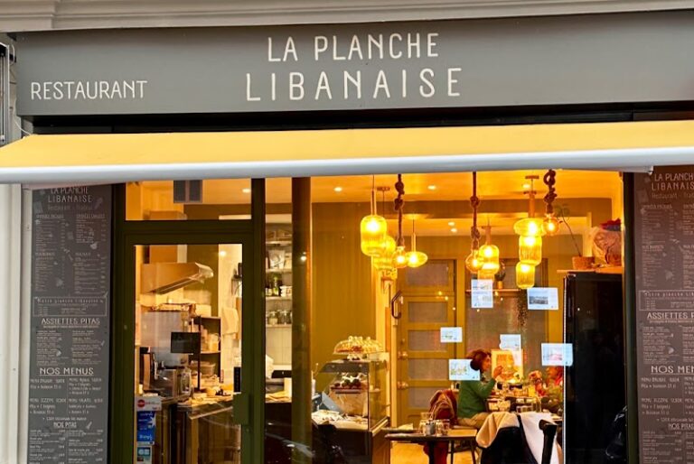 Restaurant La planche libanaise à Paris, France — photo 1