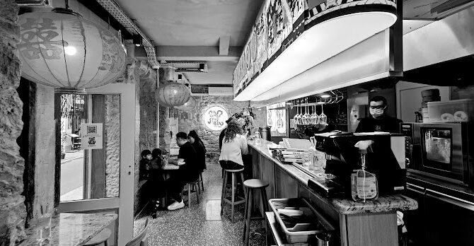 Restaurant La Taverne De ZHAO à Paris, France