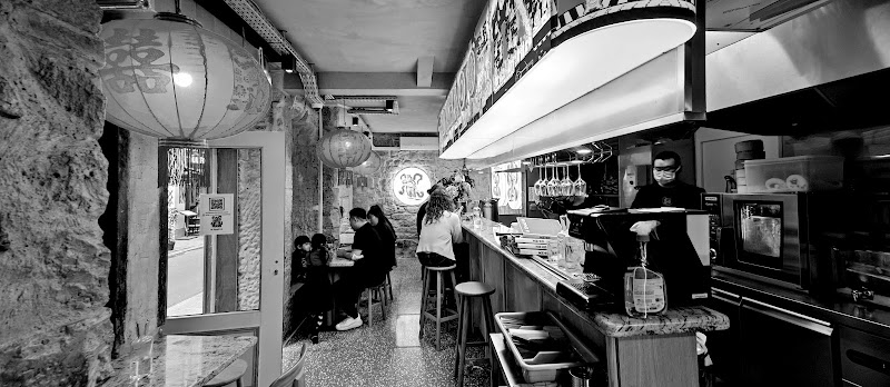 Restaurant La Taverne De ZHAO à Paris, France