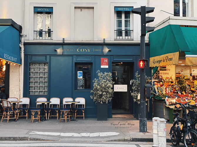 Restaurant LE COSY PICPUS à Paris, France