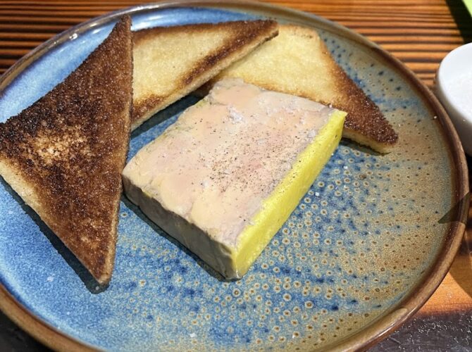 Restaurant Le Lafayette à Lyon, France