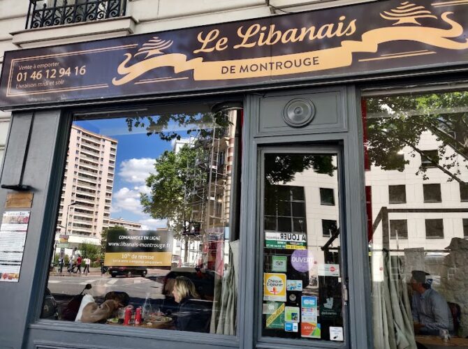 Restaurant Le Libanais de Montrouge à Montrouge, France
