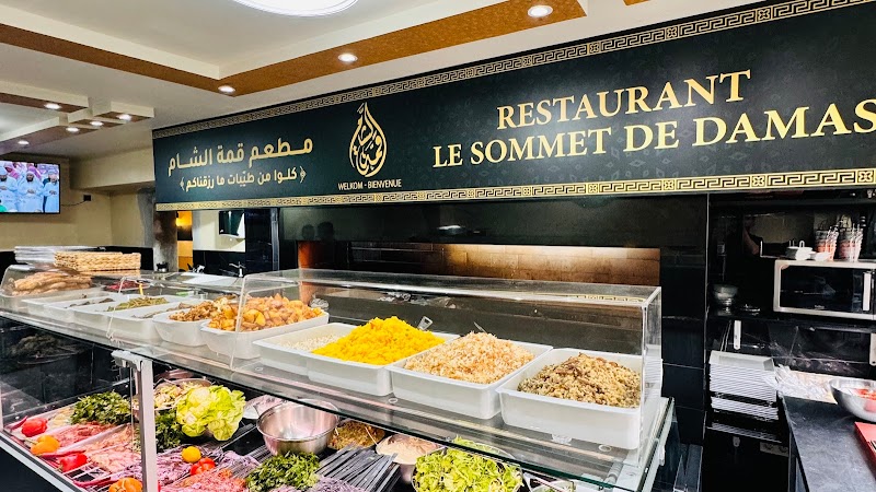 Restaurant LE SOMMET DE DAMAS / مطعم قمة الشام à Forest, Belgique