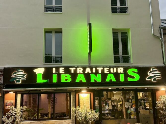 Restaurant Le Traiteur Libanais à Bagnolet, France